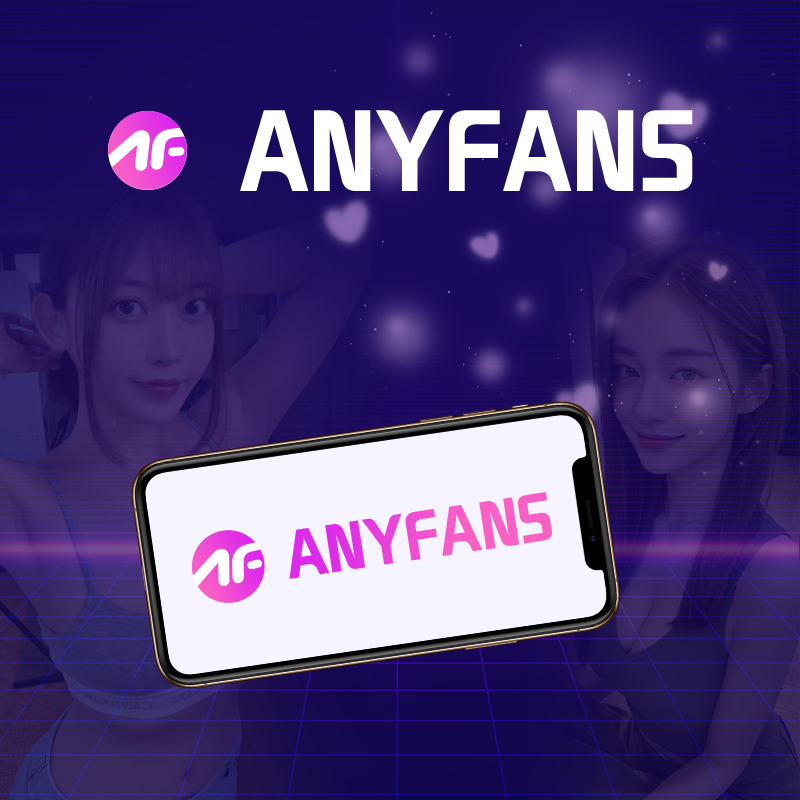 Anyfans用戶必讀：熱門創作者與內容推薦