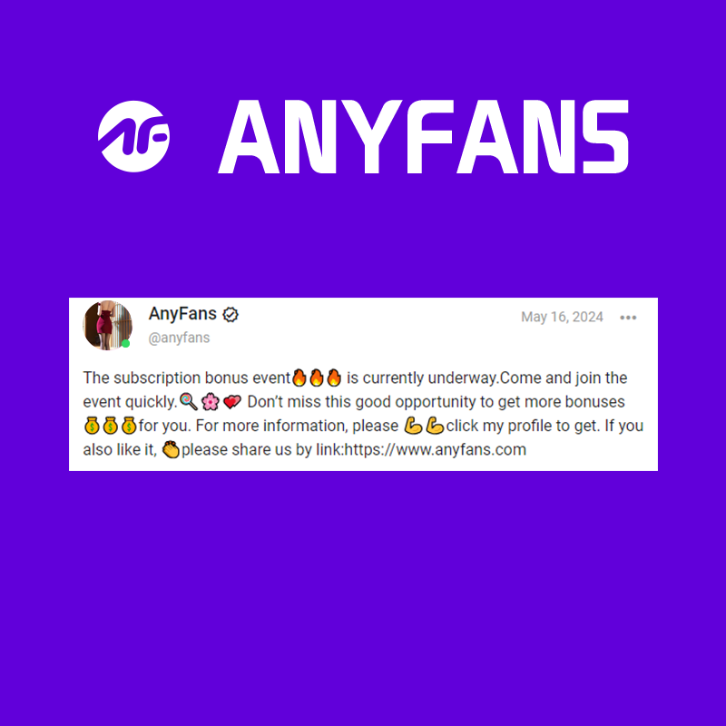 订阅狂潮：探讨明星在Anyfans平台的经济效益
