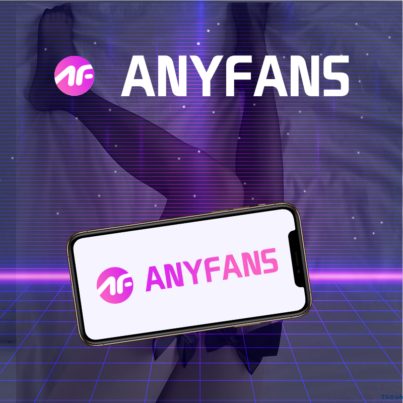 爆料独家：Anyfans明星账号解锁你不知道的一面