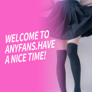 揭秘Anyfans：订阅者需知的小秘密，你了解吗?