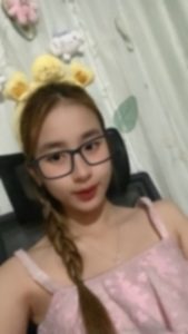 How are you
